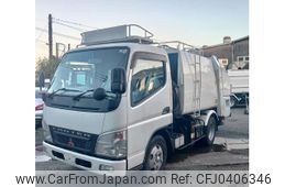 mitsubishi-fuso canter 2006 GOO_NET_EXCHANGE_0580568A30241102W002