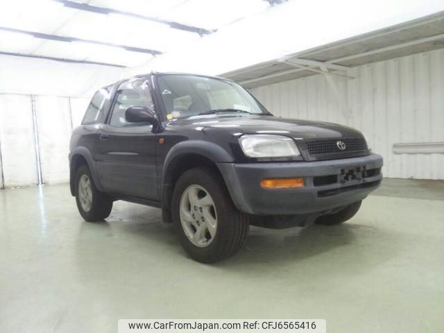 toyota rav4 1997 ENHANCEAUTO_1_ea241622 image 1