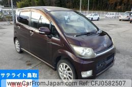 daihatsu move 2007 -DAIHATSU--Move L175S-0032347---DAIHATSU--Move L175S-0032347-