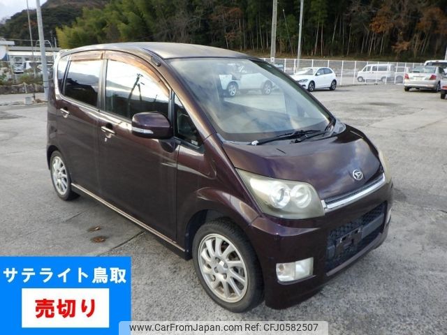 daihatsu move 2007 -DAIHATSU--Move L175S-0032347---DAIHATSU--Move L175S-0032347- image 1