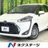 toyota sienta 2018 -TOYOTA--Sienta 6AA-NHP170G--NHP170-7145342---TOYOTA--Sienta 6AA-NHP170G--NHP170-7145342- image 1