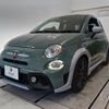 abarth 695 2020 CFJ1836604 image 2