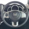 honda n-box 2015 -HONDA--N BOX DBA-JF1--JF1-1653566---HONDA--N BOX DBA-JF1--JF1-1653566- image 24