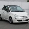 fiat 500 2019 quick_quick_31212_ZFA3120000JB13869 image 12