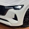 mazda mazda-others 2022 -MAZDA--CX-60 3CA-KH3R3P--KH3R3P-103033---MAZDA--CX-60 3CA-KH3R3P--KH3R3P-103033- image 12