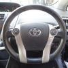 toyota prius-α 2013 quick_quick_DAA-ZVW41W_ZVW41-3322767 image 15