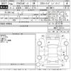 mazda axela 2014 -MAZDA--Axela BMEFS-107121---MAZDA--Axela BMEFS-107121- image 3