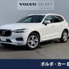 volvo xc60 2018 quick_quick_UB420XC_YV1UZ10MCJ1035983 image 1
