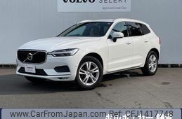 volvo xc60 2018 quick_quick_UB420XC_YV1UZ10MCJ1035983