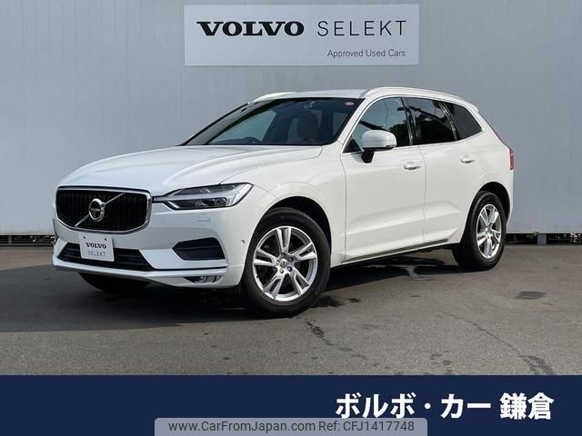 volvo xc60 2018 quick_quick_UB420XC_YV1UZ10MCJ1035983 image 1