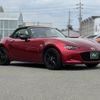 mazda roadster 2019 -MAZDA--Roadster 5BA-ND5RC--ND5RC-303144---MAZDA--Roadster 5BA-ND5RC--ND5RC-303144- image 23