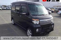 daihatsu atrai-wagon 2008 -DAIHATSU--Atrai Wagon S331G--0006024---DAIHATSU--Atrai Wagon S331G--0006024-