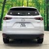 mazda cx-8 2020 CFJ1776023 image 18