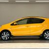 toyota aqua 2016 -TOYOTA--AQUA DAA-NHP10--NHP10-2574769---TOYOTA--AQUA DAA-NHP10--NHP10-2574769- image 15