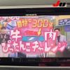 daihatsu move 2017 -DAIHATSU 【三重 】--Move LA150S-0115624---DAIHATSU 【三重 】--Move LA150S-0115624- image 22