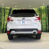 subaru forester 2020 quick_quick_SKE_SKE-041539 image 16