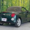 daihatsu copen 2016 CFJ1629395 image 16