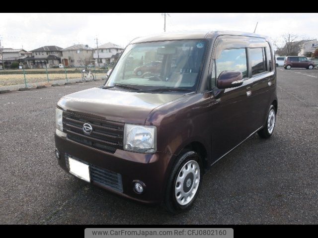 daihatsu move-conte 2010 -DAIHATSU 【奈良 581ﾂ6117】--Move Conte L575S--0106097---DAIHATSU 【奈良 581ﾂ6117】--Move Conte L575S--0106097- image 1