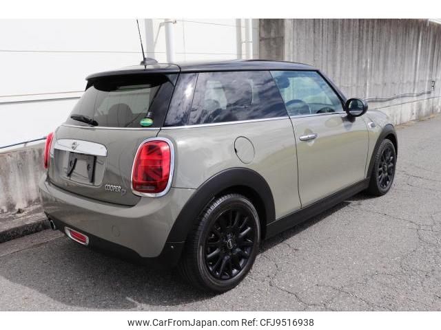 mini mini-others 2018 quick_quick_LDA-XN15M_WMWXN320502H81858 image 2