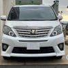 toyota alphard 2013 -TOYOTA--Alphard ANH20W--8284829---TOYOTA--Alphard ANH20W--8284829- image 23
