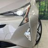 toyota prius 2017 -TOYOTA--Prius DAA-ZVW51--ZVW51-6049448---TOYOTA--Prius DAA-ZVW51--ZVW51-6049448- image 13