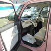 daihatsu move-canbus 2020 CFJ1782471 image 15