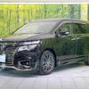 nissan elgrand 2016 -NISSAN--Elgrand DBA-TE52--TE52-082498---NISSAN--Elgrand DBA-TE52--TE52-082498- image 17