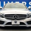 mercedes-benz c-class 2015 quick_quick_205004_WDD2050042F264748 image 18