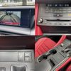 lexus rc 2022 CFJ1835706 image 6