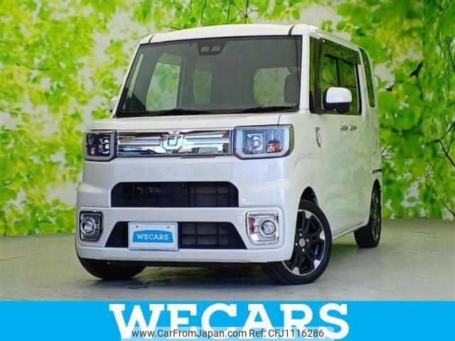 daihatsu wake 2020 quick_quick_DBA-LA700S_LA700S-0155515 image 1