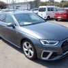 audi a4 2022 -AUDI--Audi A4 3CA-8WDTPF--WAUZZZF41PA011165---AUDI--Audi A4 3CA-8WDTPF--WAUZZZF41PA011165- image 4