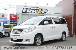 toyota alphard 2012 quick_quick_DBA-ANH20W_ANH20-8240581