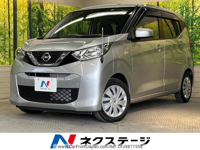 nissan dayz 2019 -NISSAN--DAYZ 5BA-B43W--B43W-0019899---NISSAN--DAYZ 5BA-B43W--B43W-0019899- image 1