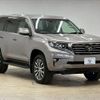 toyota land-cruiser-prado 2021 CFJ1630480 image 14