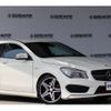 mercedes-benz cla-class 2015 -MERCEDES-BENZ--Benz CLA DBA-117946--WDD1179462N280886---MERCEDES-BENZ--Benz CLA DBA-117946--WDD1179462N280886- image 4