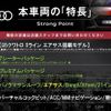 audi q7 2021 -AUDI--Audi Q7 3AA-4MDCBA--WAUZZZ4M4MD013506---AUDI--Audi Q7 3AA-4MDCBA--WAUZZZ4M4MD013506- image 3