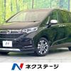 honda freed 2023 CFJ1793031 image 1