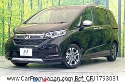 honda freed 2023 CFJ1793031