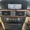 bmw 3-series 2011 NIKYO_KC64229 image 6