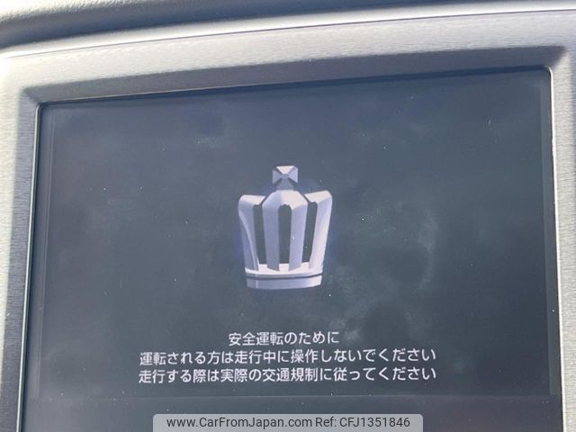 toyota crown 2014 -TOYOTA--Crown DAA-AWS211--AWS211-6001902---TOYOTA--Crown DAA-AWS211--AWS211-6001902- image 2