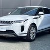 land-rover range-rover-evoque 2020 GOO_JP_965024080209620022001 image 15