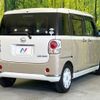 daihatsu move-canbus 2020 CFJ1524564 image 17