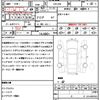 toyota crown 2012 quick_quick_GRS200_GRS200-0076589 image 21