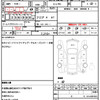 toyota land-cruiser-prado 1991 quick_quick_Q-LJ78G_LJ780010029 image 21