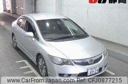 honda civic-hybrid 2008 -HONDA 【福井 300ﾆ8929】--Civic Hybrid FD3--FD3-1301600---HONDA 【福井 300ﾆ8929】--Civic Hybrid FD3--FD3-1301600-