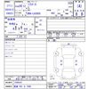 daihatsu mira-e-s 2014 -DAIHATSU 【愛媛 583ｻ7688】--Mira e:s LA300S--1295018---DAIHATSU 【愛媛 583ｻ7688】--Mira e:s LA300S--1295018- image 3