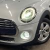 mini mini-others 2016 -BMW--BMW Mini LDA-XN15--WMWXN320902A90557---BMW--BMW Mini LDA-XN15--WMWXN320902A90557- image 13