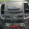 nissan bluebird-sylphy 2011 -NISSAN--Bluebird Sylphy DBA-G11--G11-050244---NISSAN--Bluebird Sylphy DBA-G11--G11-050244- image 19
