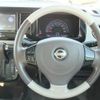 nissan moco 2014 -NISSAN 【名変中 】--Moco MG33S--241020---NISSAN 【名変中 】--Moco MG33S--241020- image 24