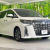 toyota alphard 2023 -TOYOTA--Alphard 3BA-AGH30W--AGH30-0454334---TOYOTA--Alphard 3BA-AGH30W--AGH30-0454334- image 18